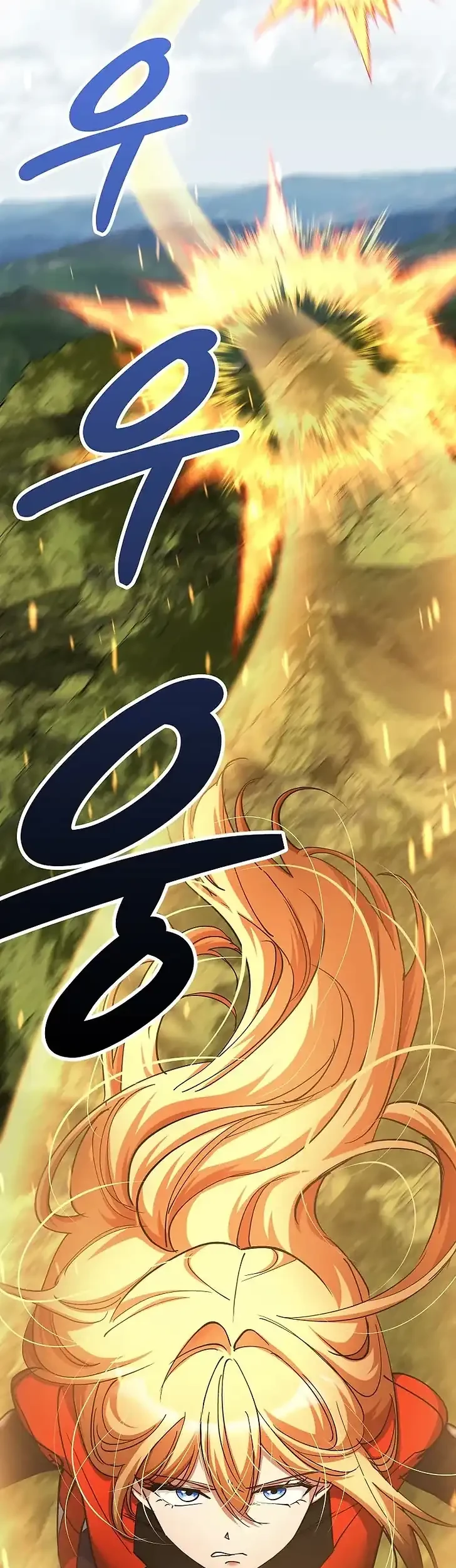 I Became The Villain The Hero Is Obsessed With Chapter 41 Gambar 41