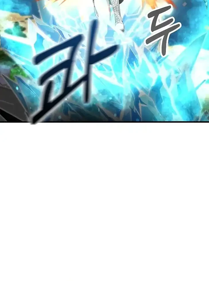 I Became The Villain The Hero Is Obsessed With Chapter 41 Gambar 46