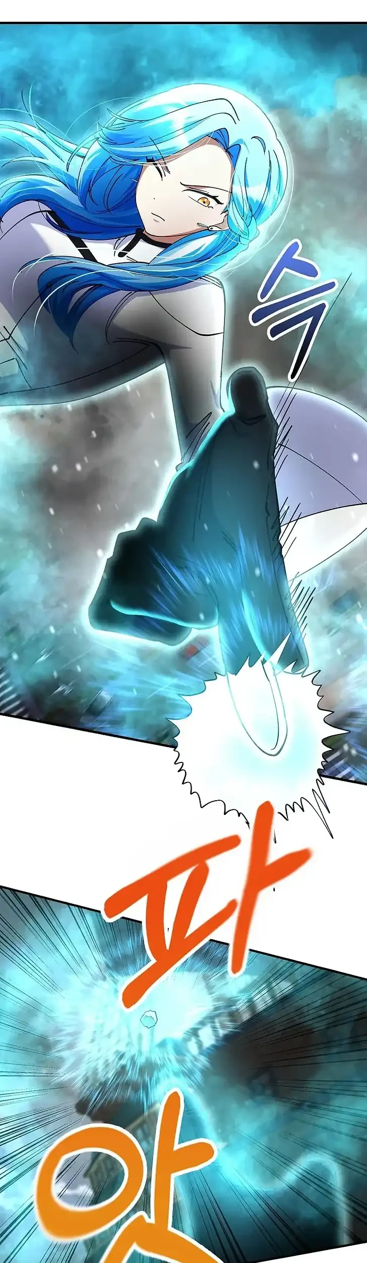 I Became The Villain The Hero Is Obsessed With Chapter 41 Gambar 57