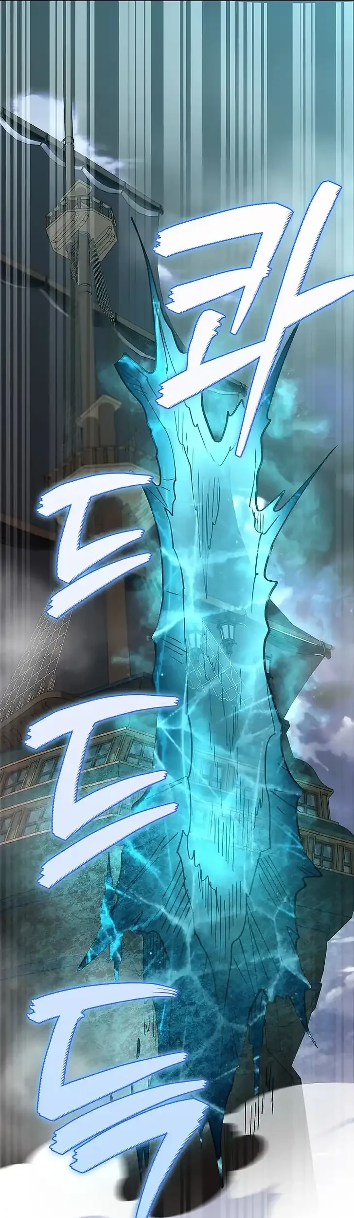 I Became The Villain The Hero Is Obsessed With Chapter 41 Gambar 61