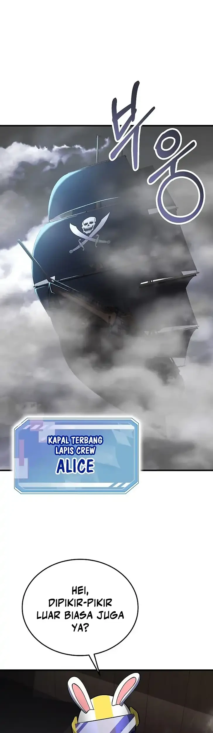 Manhwa I Became The Villain The Hero Is Obsessed With Chapter 41 gambar 2