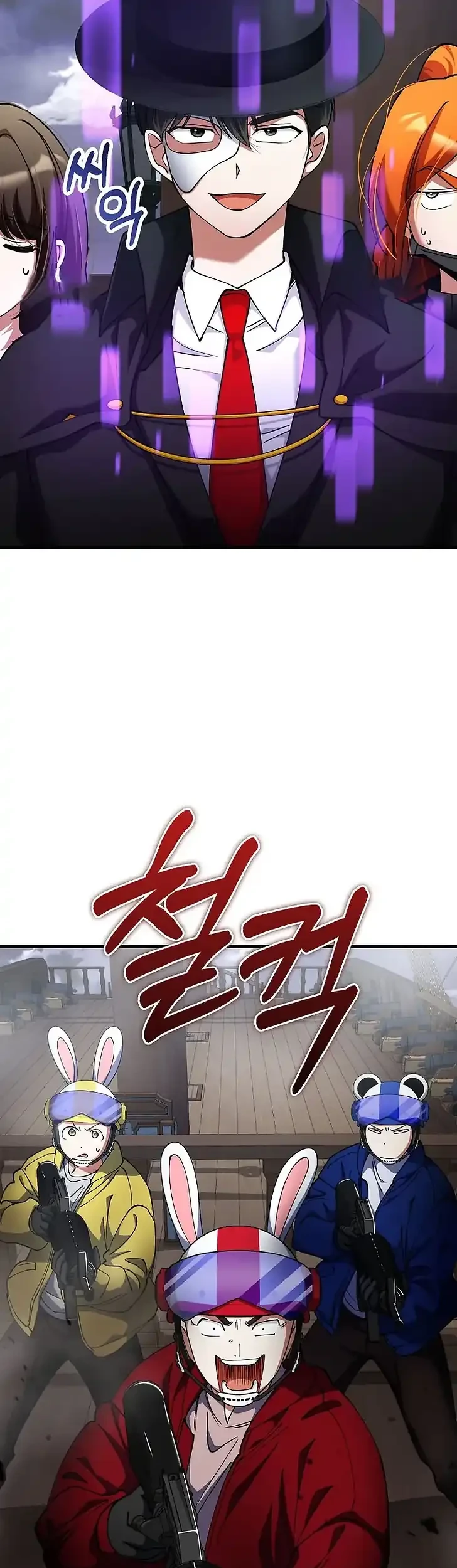 I Became The Villain The Hero Is Obsessed With Chapter 41 Gambar 11