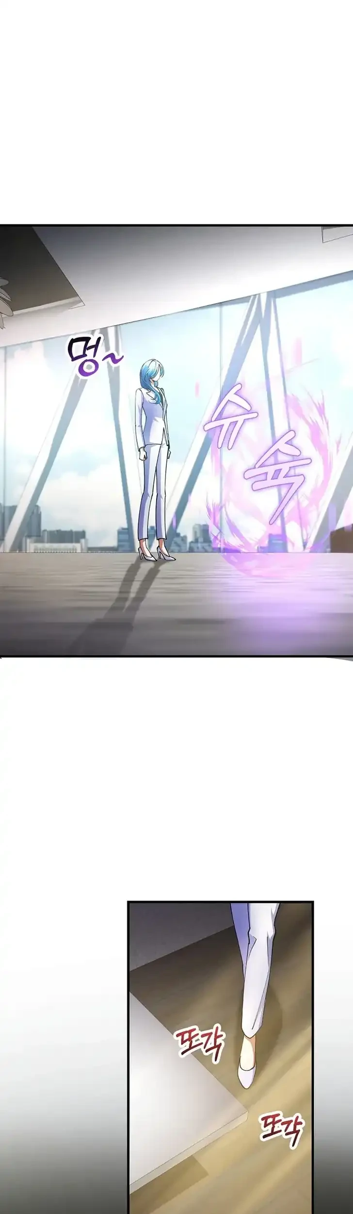 I Became The Villain The Hero Is Obsessed With Chapter 44 Gambar 47