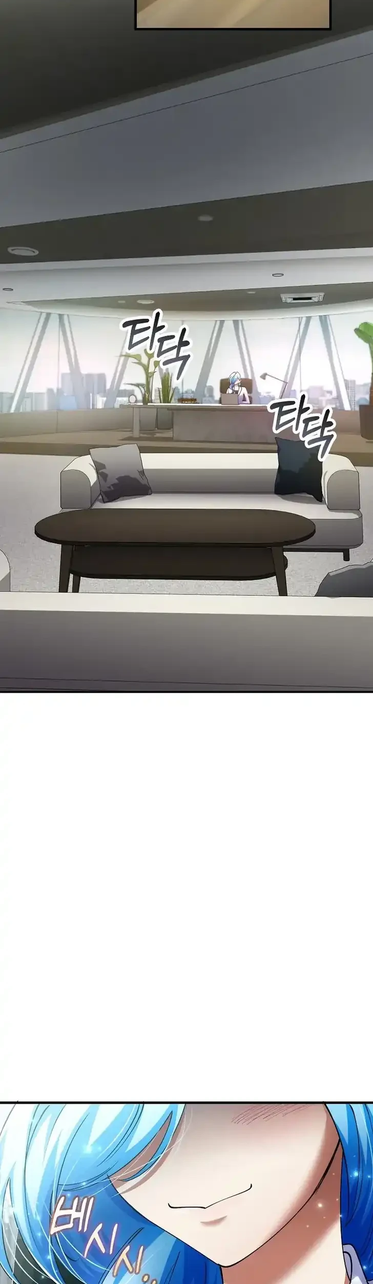 I Became The Villain The Hero Is Obsessed With Chapter 44 Gambar 48