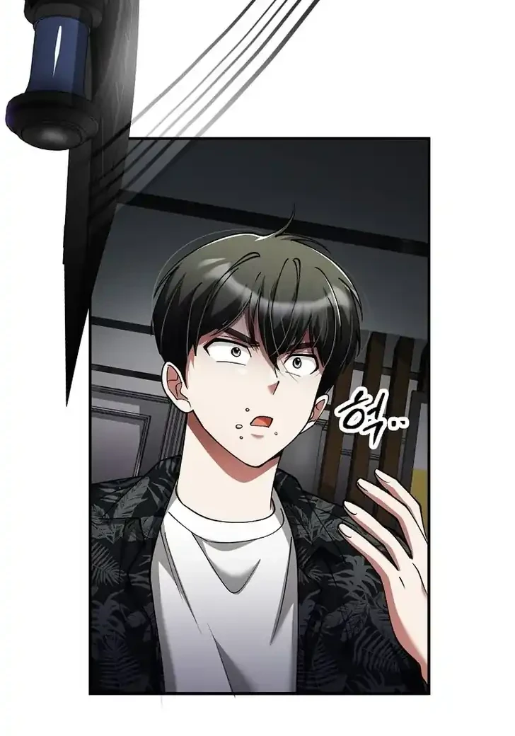 I Became The Villain The Hero Is Obsessed With Chapter 44 Gambar 8