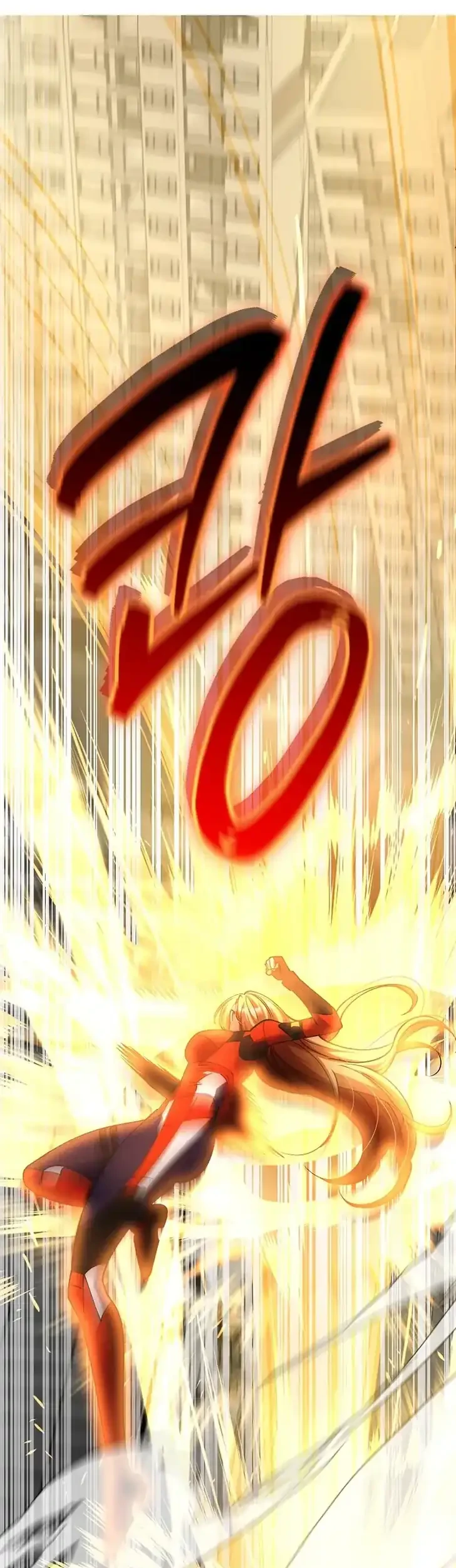 I Became The Villain The Hero Is Obsessed With Chapter 44 Gambar 11