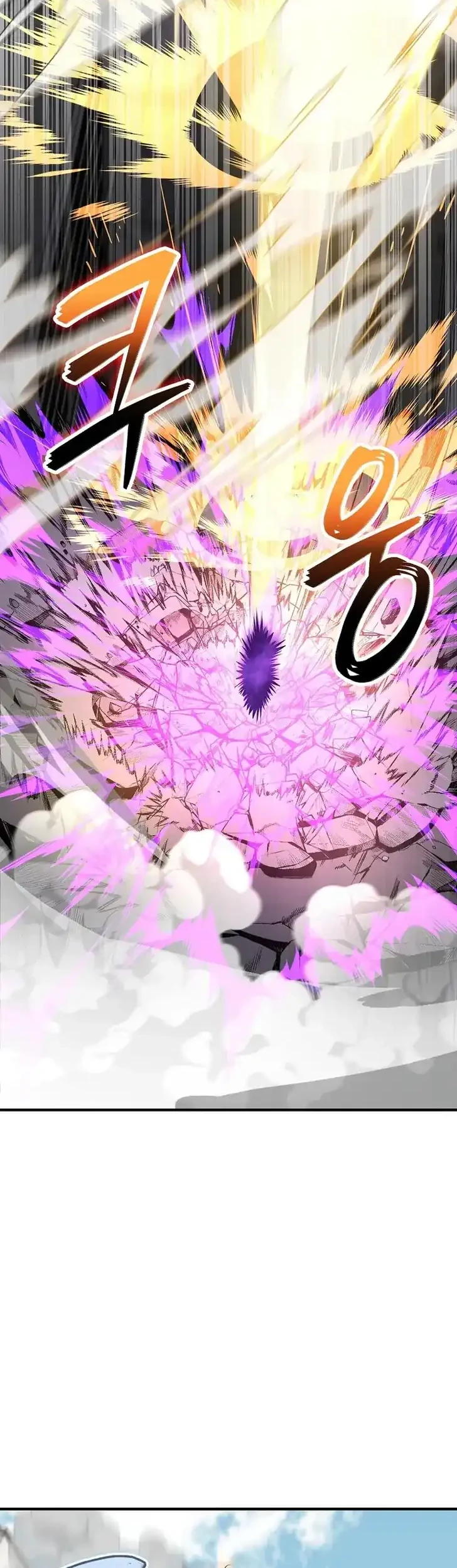 I Became The Villain The Hero Is Obsessed With Chapter 44 Gambar 12