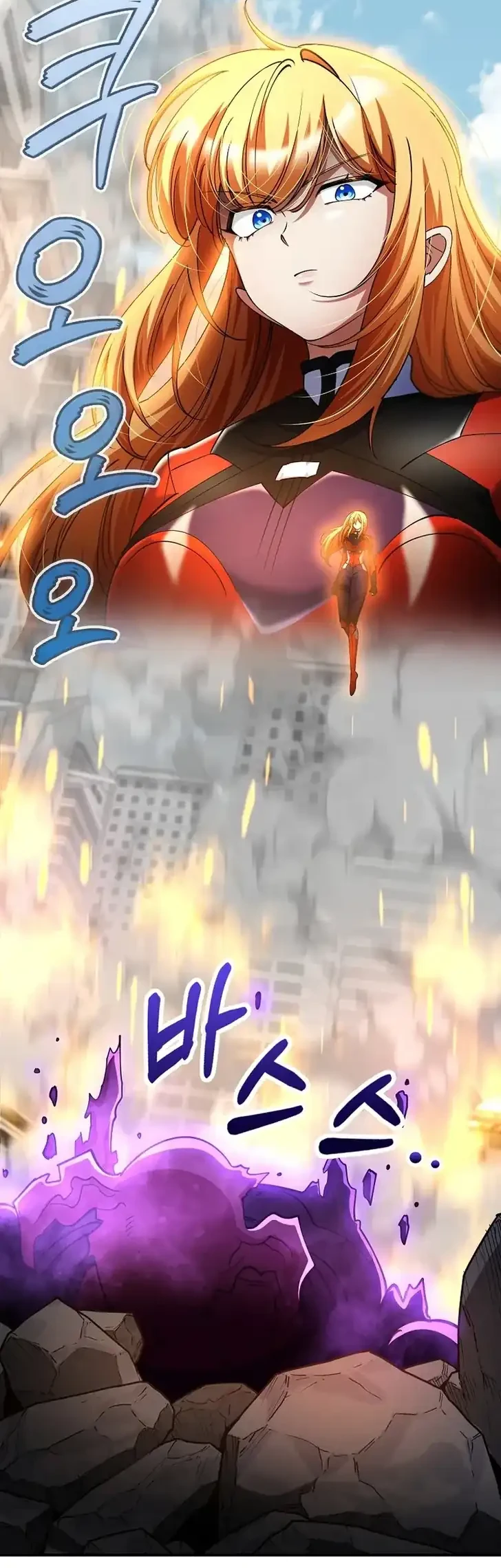 I Became The Villain The Hero Is Obsessed With Chapter 44 Gambar 13