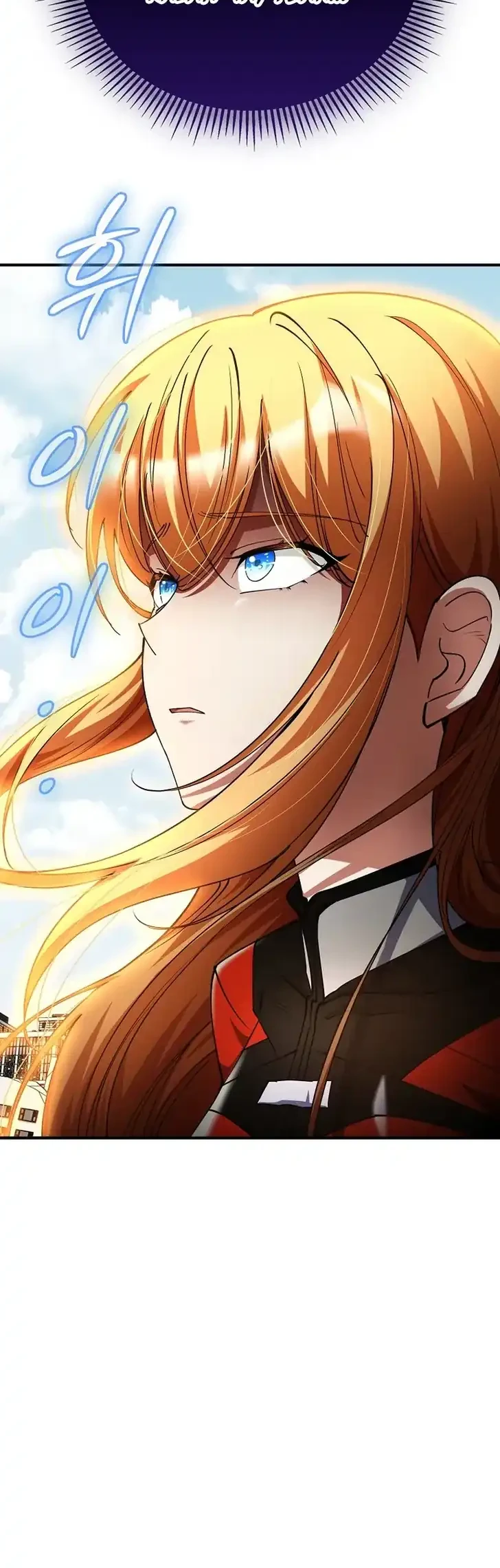 I Became The Villain The Hero Is Obsessed With Chapter 44 Gambar 16