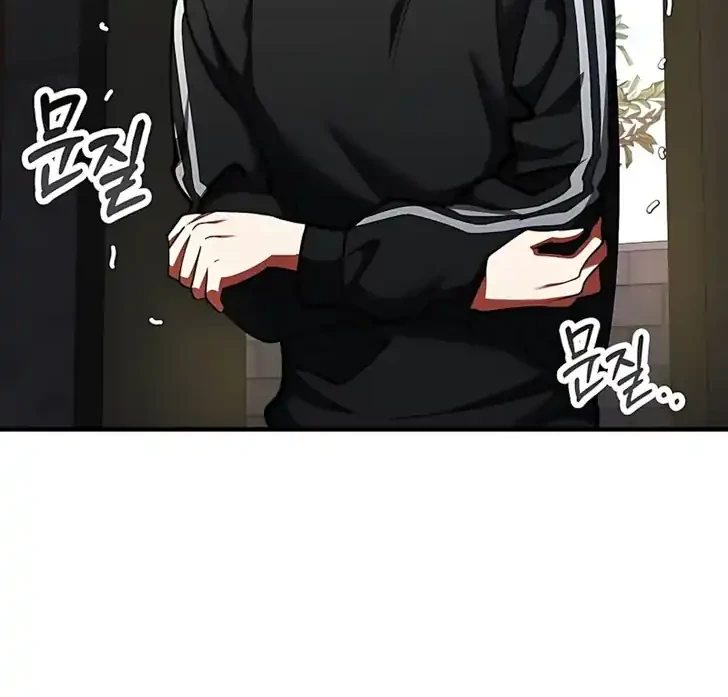 I Became The Villain The Hero Is Obsessed With Chapter 45 Gambar 27