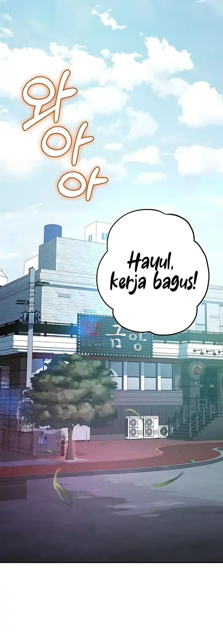 I Became The Villain The Hero Is Obsessed With Chapter 46 Gambar 51