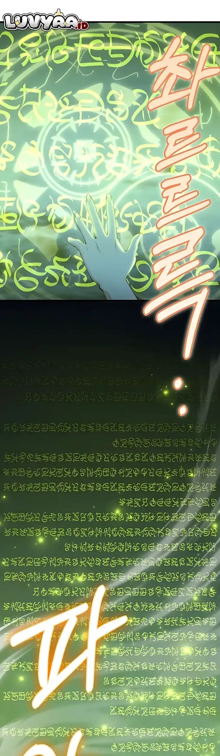 I Became The Villain The Hero Is Obsessed With Chapter 46 Gambar 22