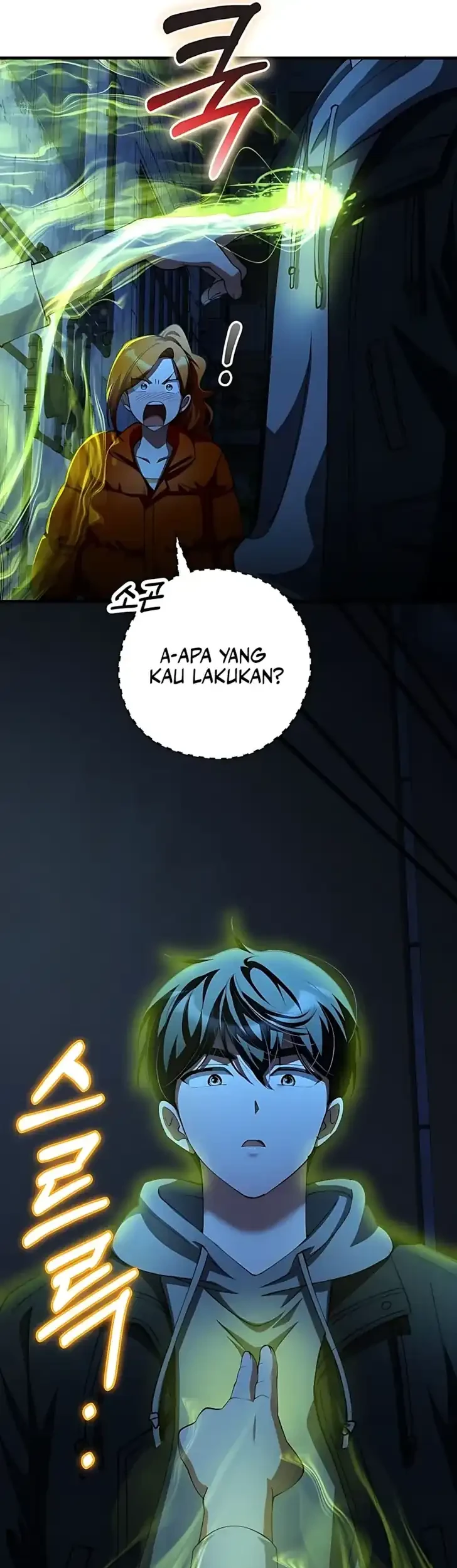 I Became The Villain The Hero Is Obsessed With Chapter 46 Gambar 25