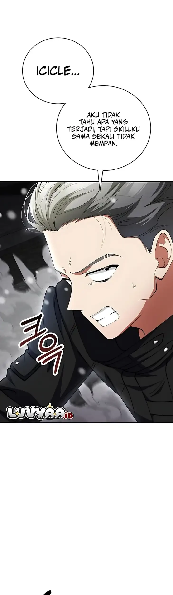 I Became The Villain The Hero Is Obsessed With Chapter 47 Gambar 5