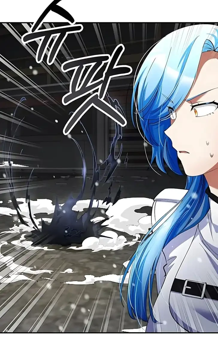 I Became The Villain The Hero Is Obsessed With Chapter 47 Gambar 6