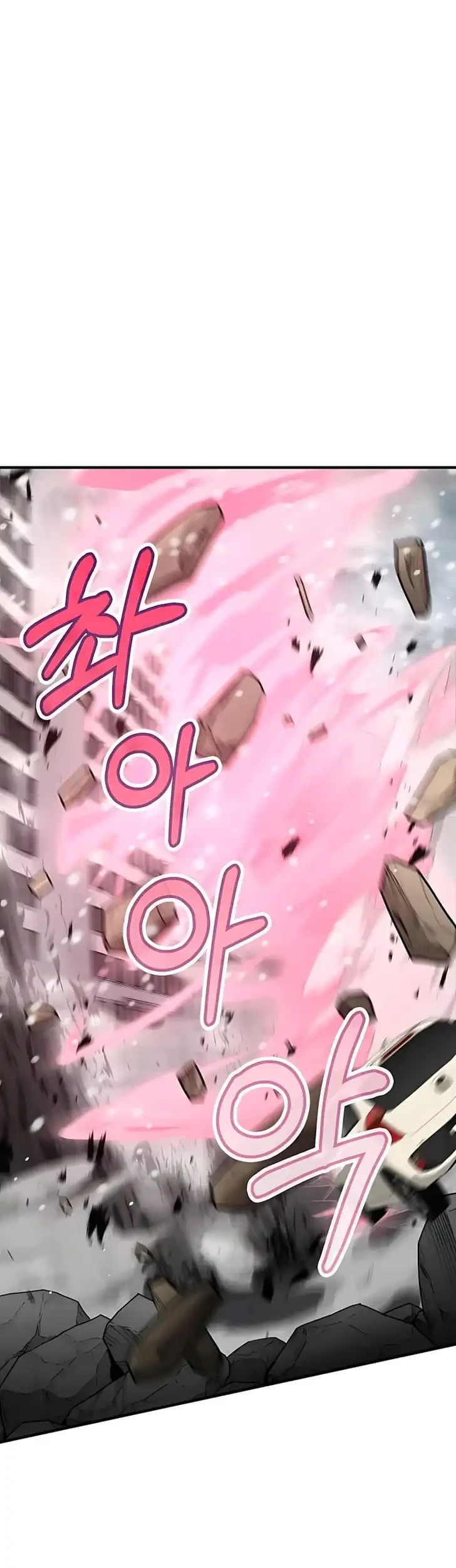 I Became The Villain The Hero Is Obsessed With Chapter 47 Gambar 7