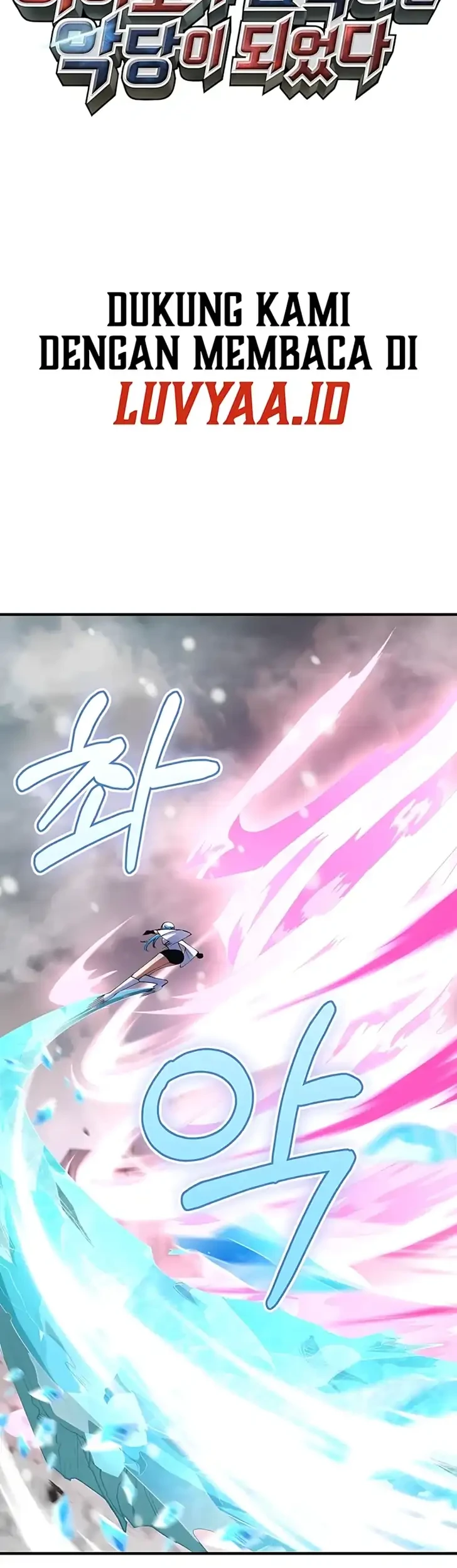 I Became The Villain The Hero Is Obsessed With Chapter 47 Gambar 26