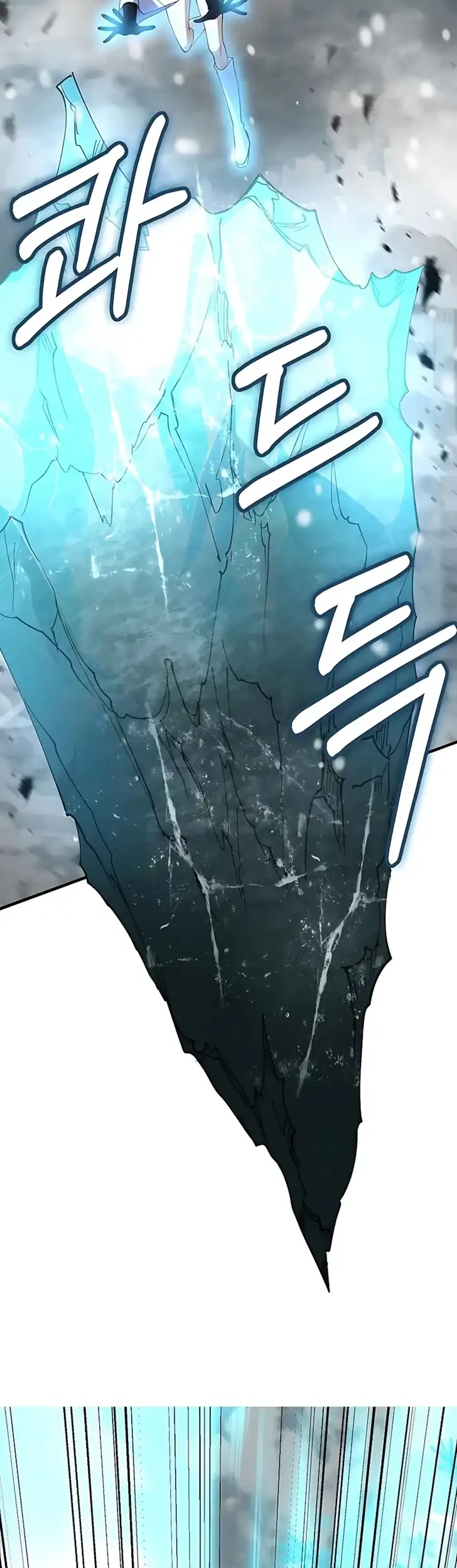 I Became The Villain The Hero Is Obsessed With Chapter 47 Gambar 28