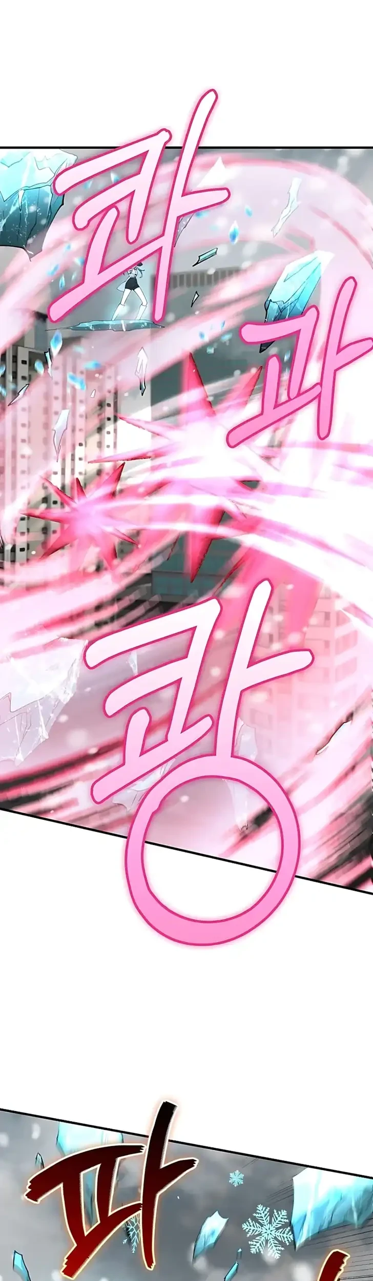 I Became The Villain The Hero Is Obsessed With Chapter 47 Gambar 32