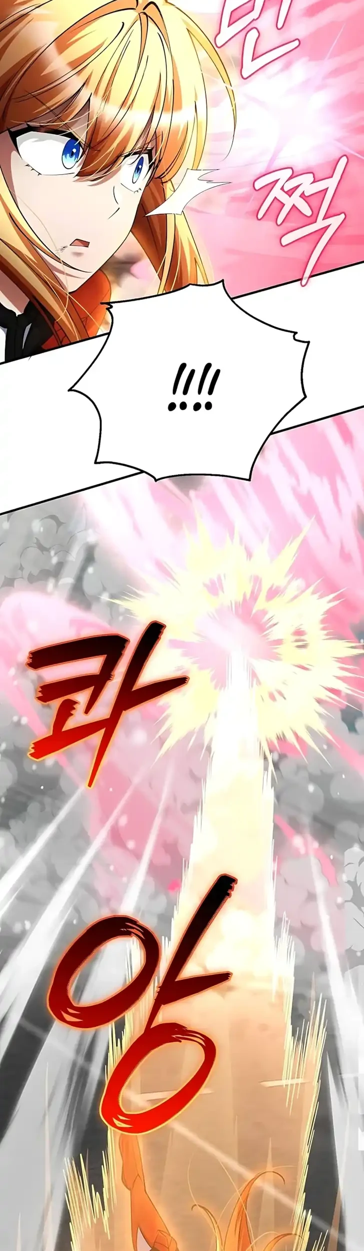 I Became The Villain The Hero Is Obsessed With Chapter 47 Gambar 49