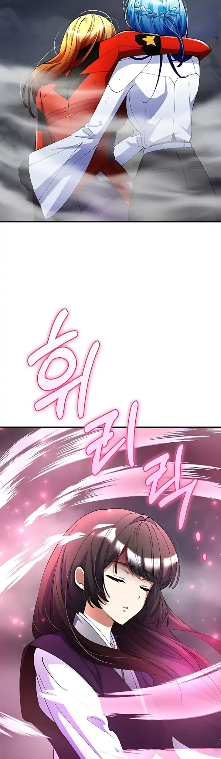 I Became The Villain The Hero Is Obsessed With Chapter 48 Gambar 55