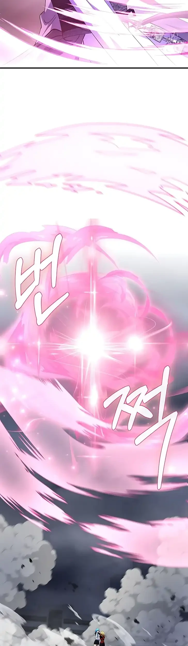 I Became The Villain The Hero Is Obsessed With Chapter 48 Gambar 56