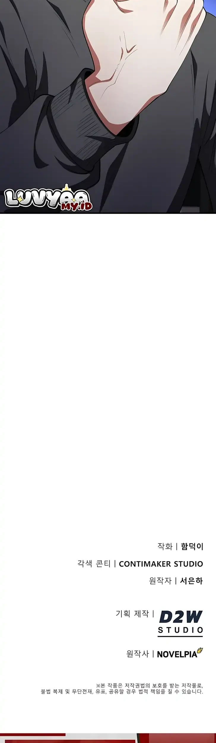 I Became The Villain The Hero Is Obsessed With Chapter 48 Gambar 62