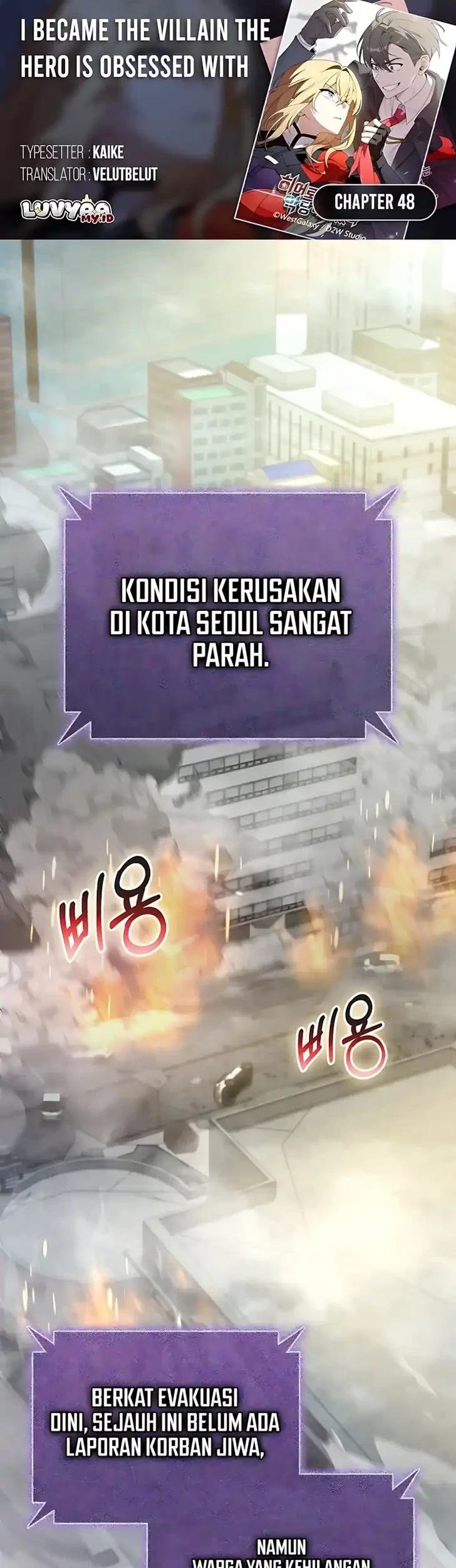 Komik I Became The Villain The Hero Is Obsessed With Chapter 48 gambar 1