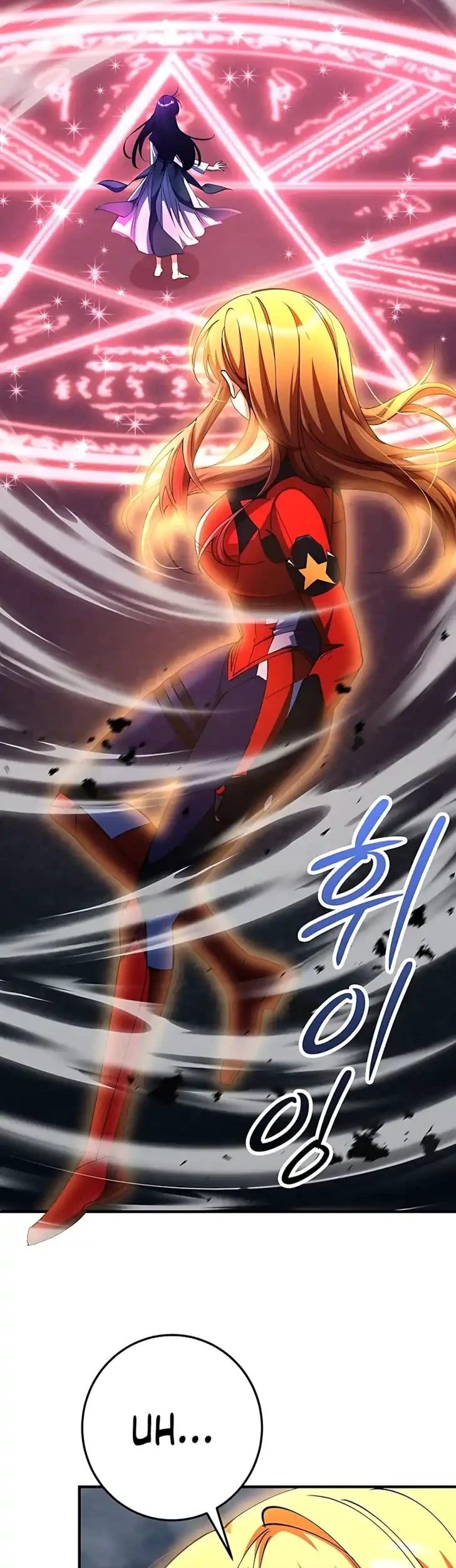 I Became The Villain The Hero Is Obsessed With Chapter 48 Gambar 38