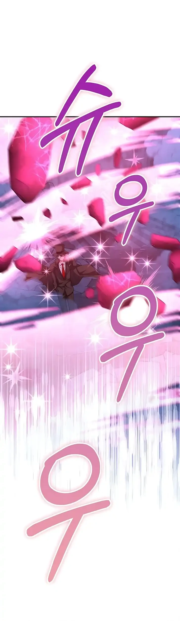 I Became The Villain The Hero Is Obsessed With Chapter 49 Gambar 61