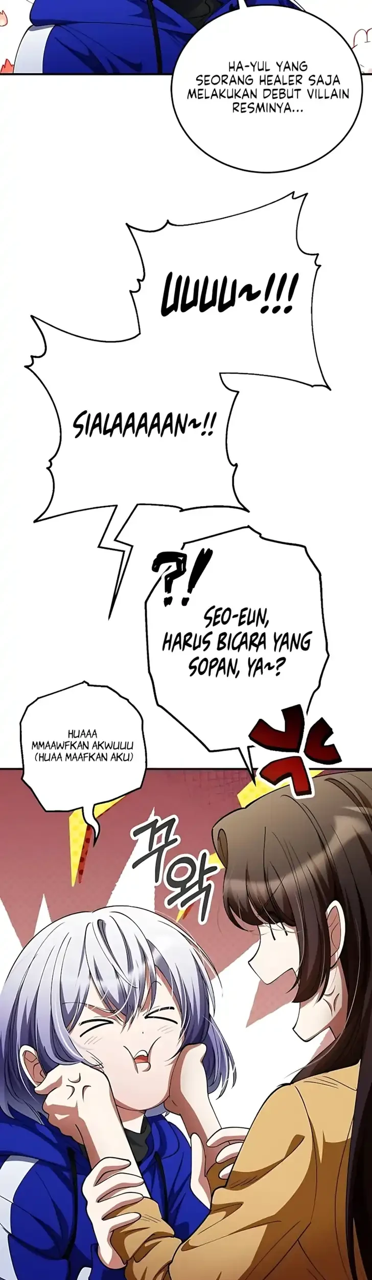 I Became The Villain The Hero Is Obsessed With Chapter 49 Gambar 19