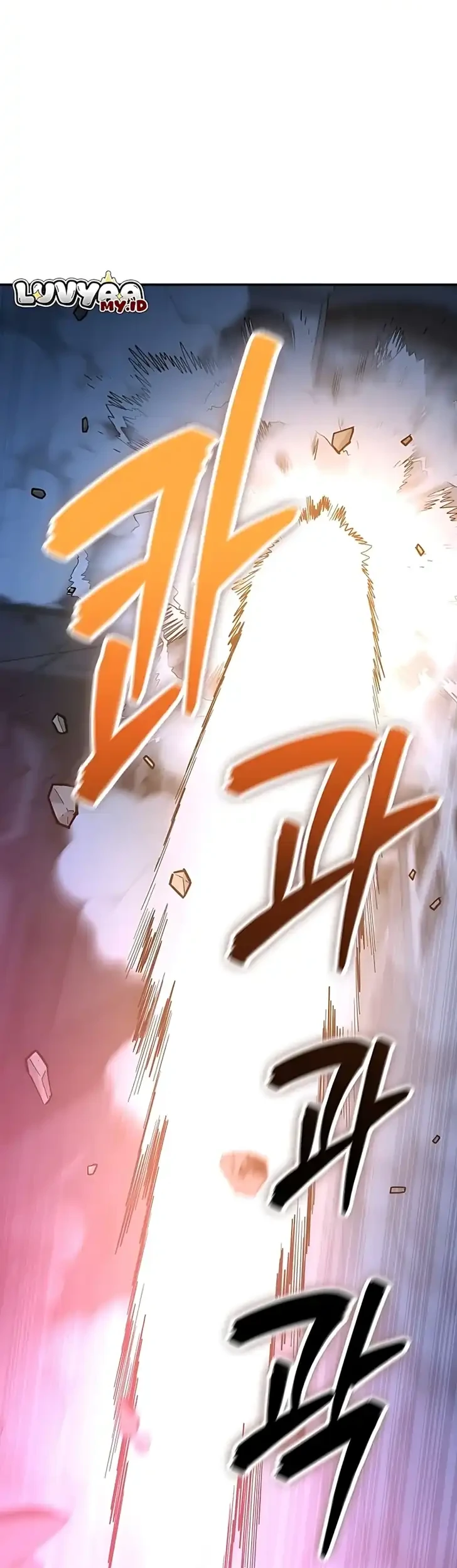 I Became The Villain The Hero Is Obsessed With Chapter 49 Gambar 35