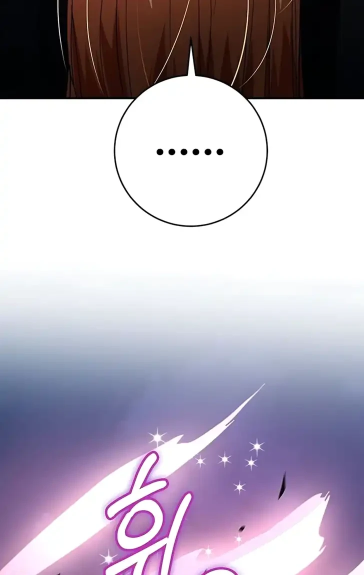 I Became The Villain The Hero Is Obsessed With Chapter 49 Gambar 54