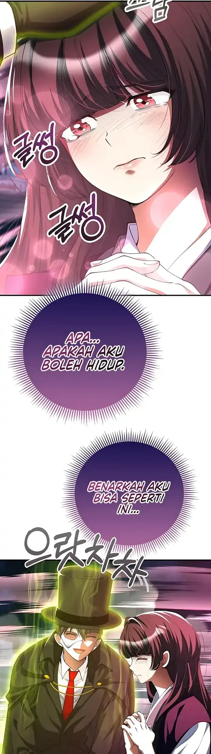 I Became The Villain The Hero Is Obsessed With Chapter 50 Gambar 45