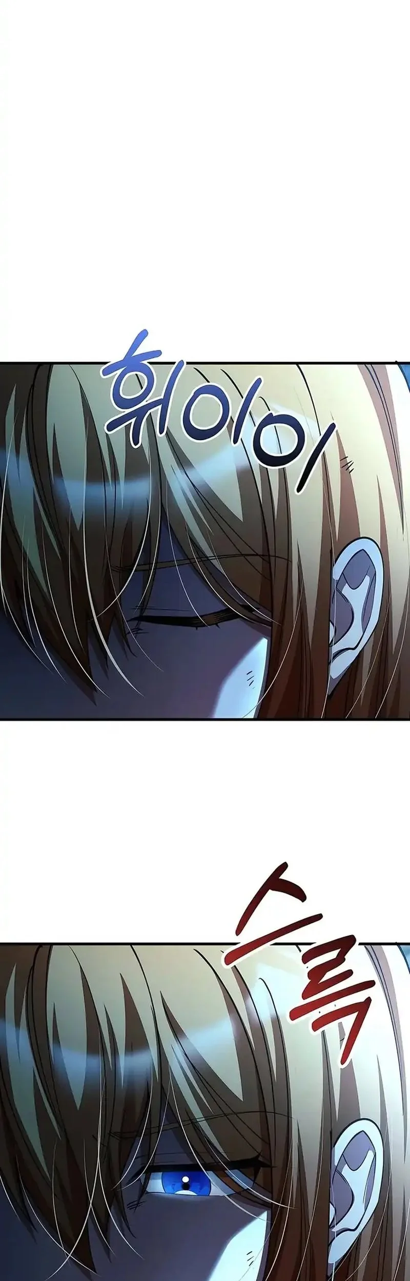 I Became The Villain The Hero Is Obsessed With Chapter 51 Gambar 22