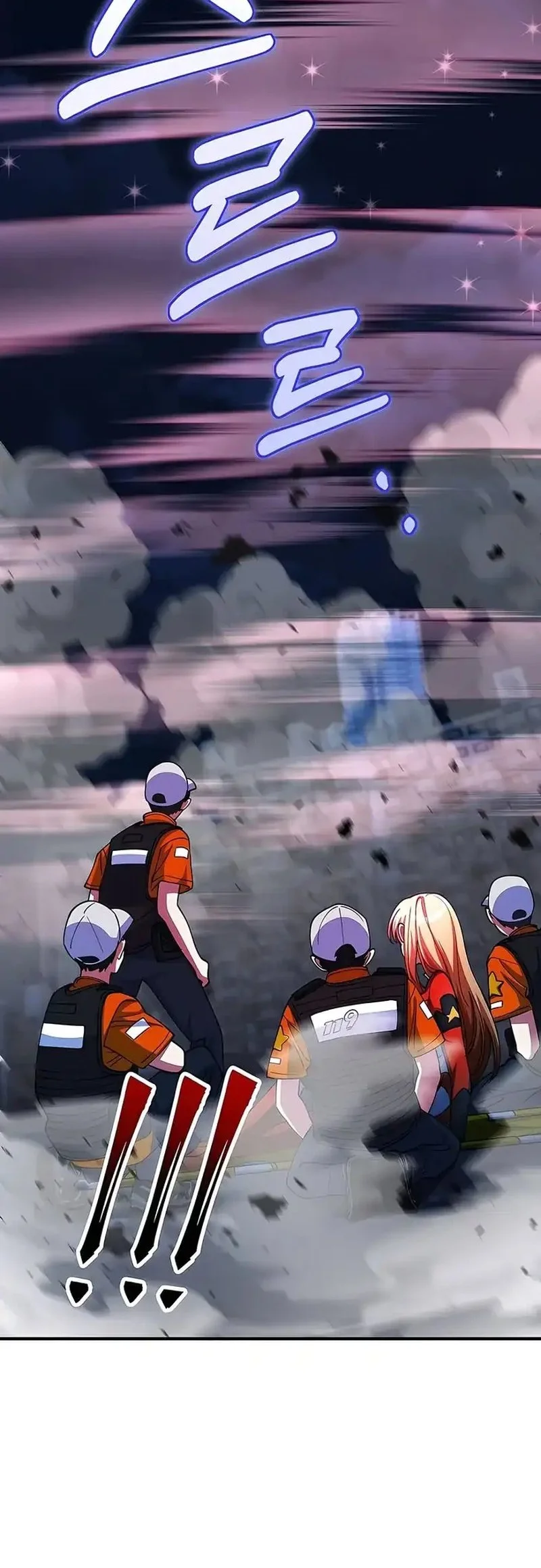 I Became The Villain The Hero Is Obsessed With Chapter 51 Gambar 25