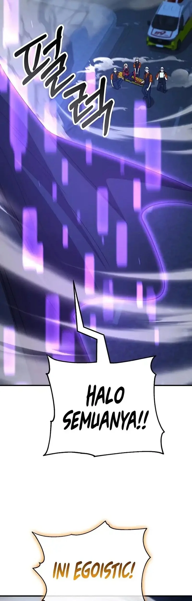 I Became The Villain The Hero Is Obsessed With Chapter 51 Gambar 28