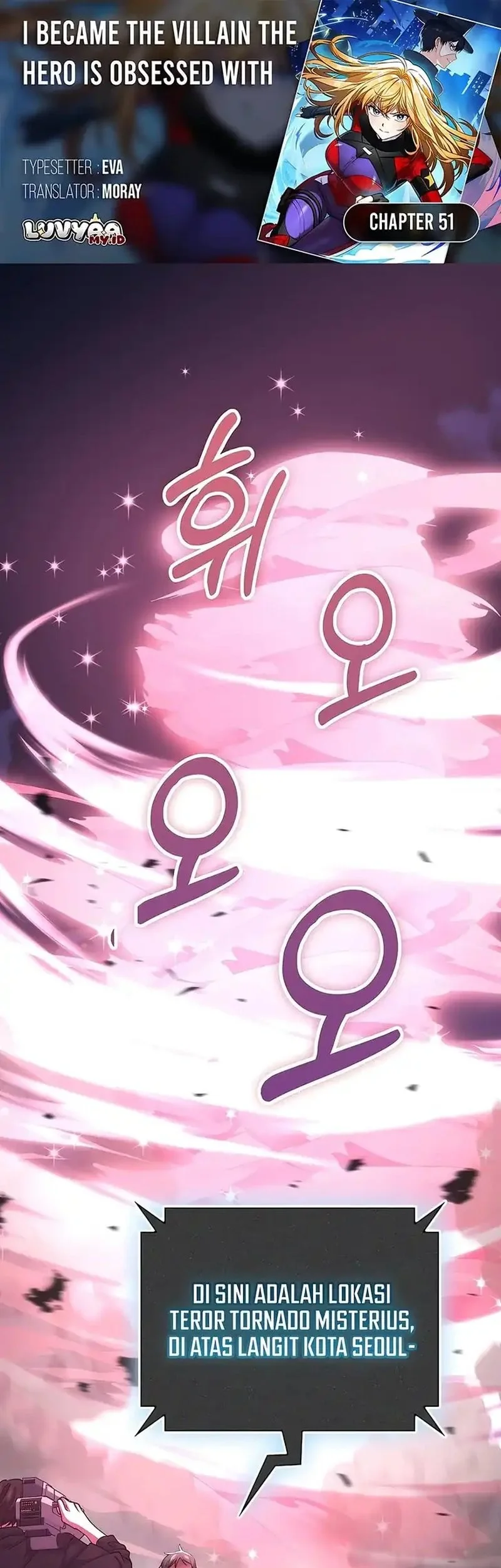 Komik I Became The Villain The Hero Is Obsessed With Chapter 51 gambar 1