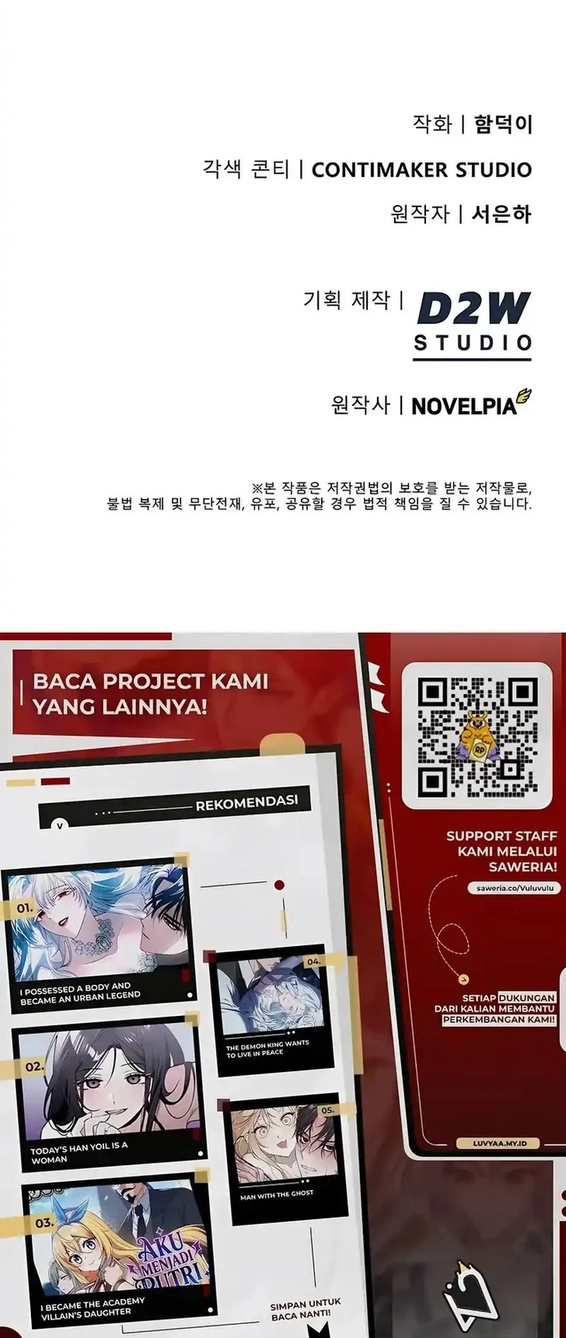 I Became The Villain The Hero Is Obsessed With Chapter 51 Gambar 66