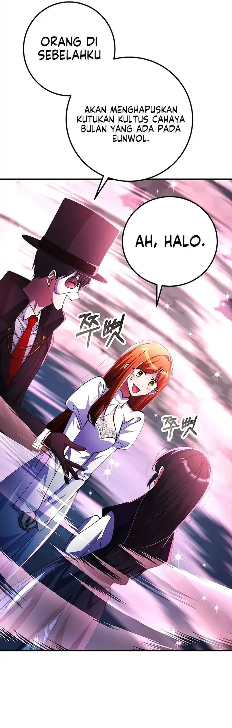 I Became The Villain The Hero Is Obsessed With Chapter 51 Gambar 9