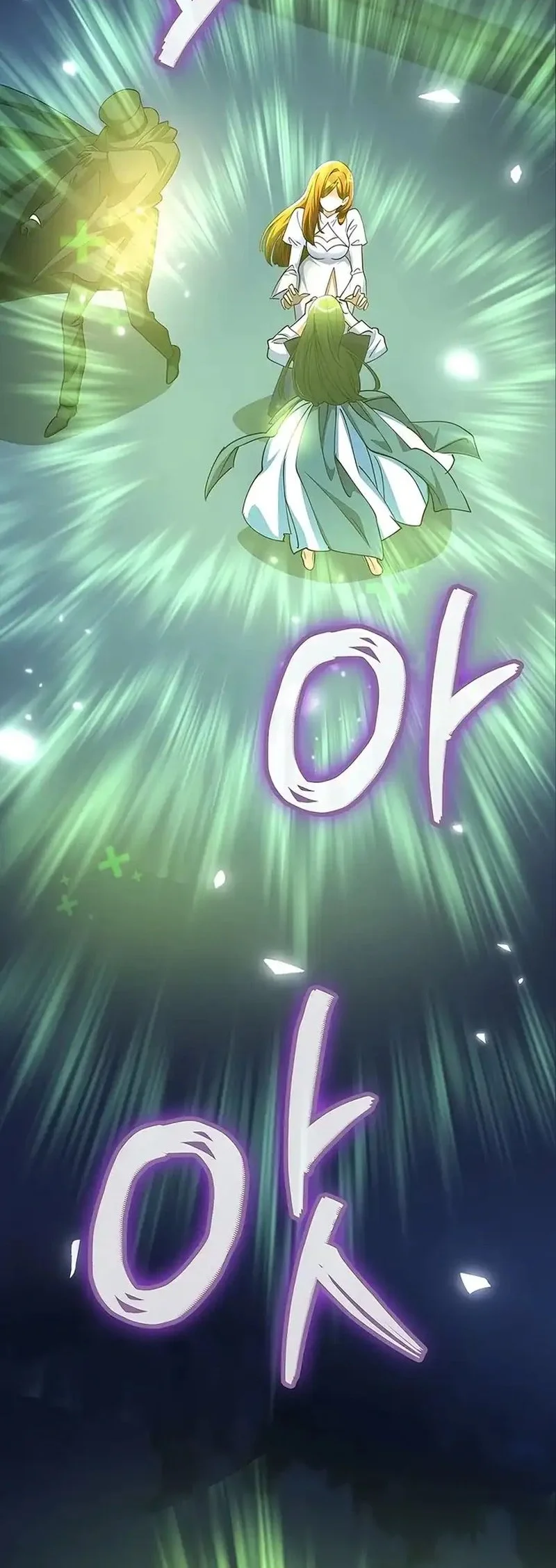 I Became The Villain The Hero Is Obsessed With Chapter 51 Gambar 17