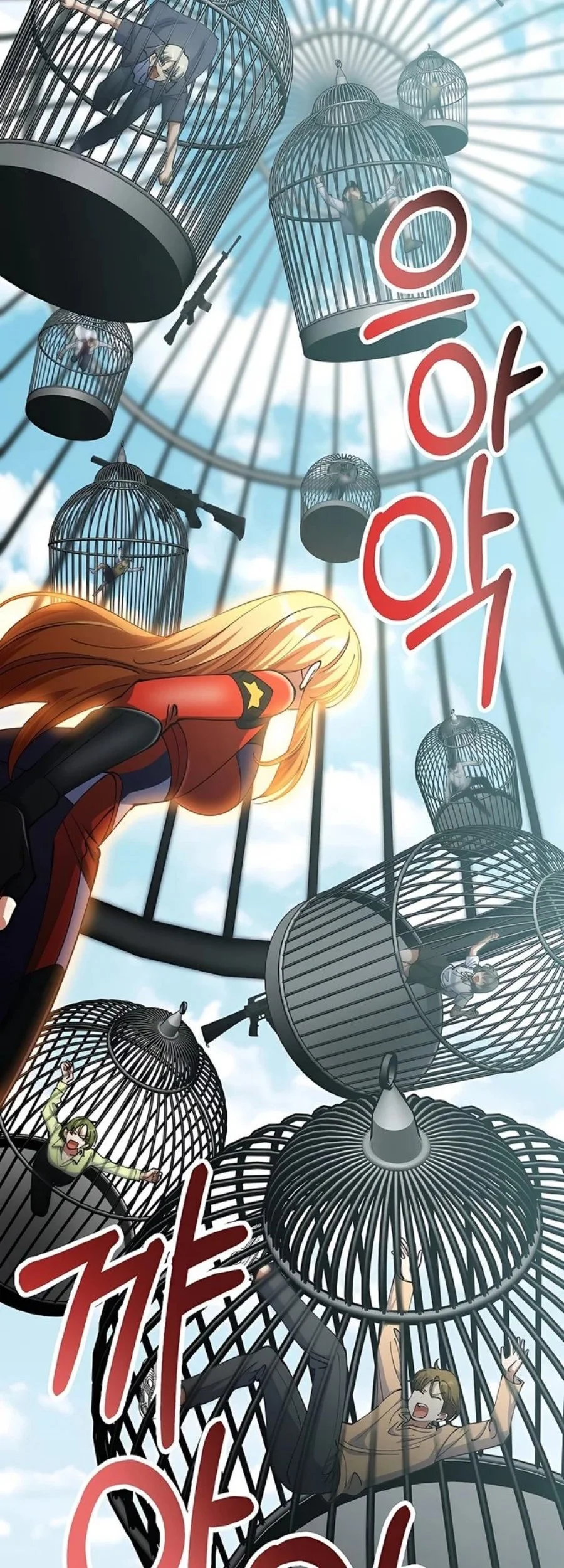 I Became The Villain The Hero Is Obsessed With Chapter 53 Gambar 74