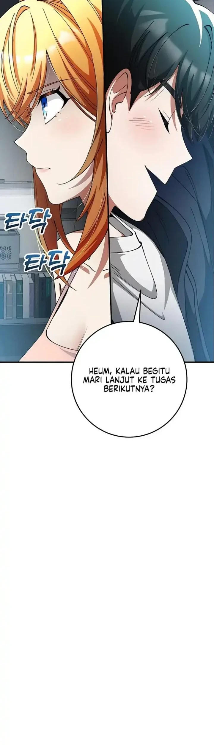 I Became The Villain The Hero Is Obsessed With Chapter 54 Gambar 38