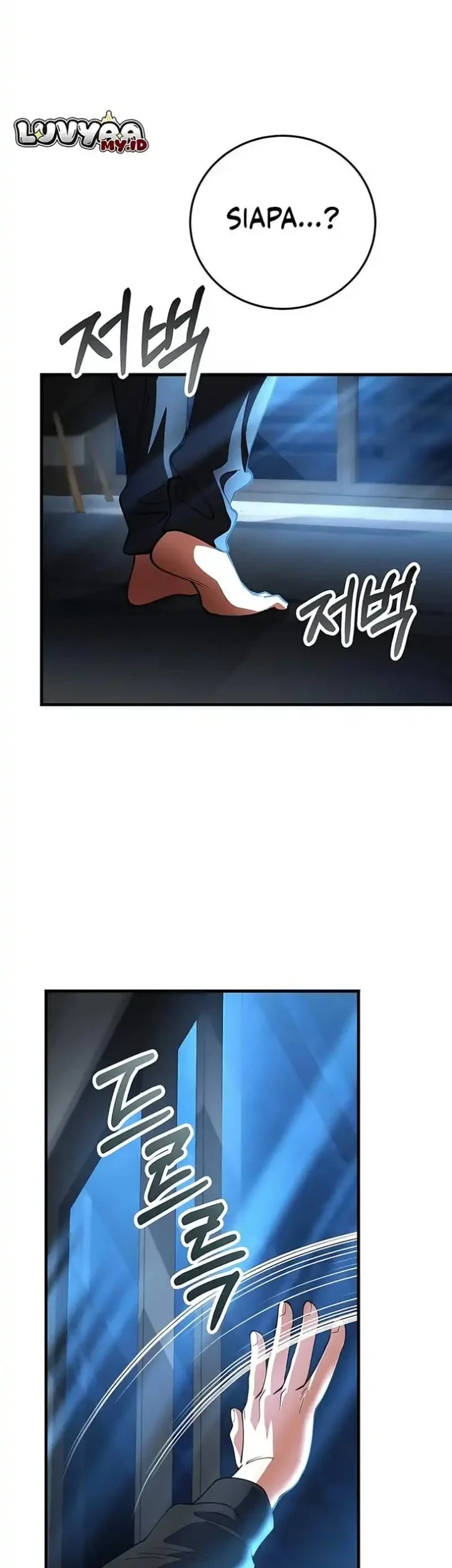 I Became The Villain The Hero Is Obsessed With Chapter 54 Gambar 51