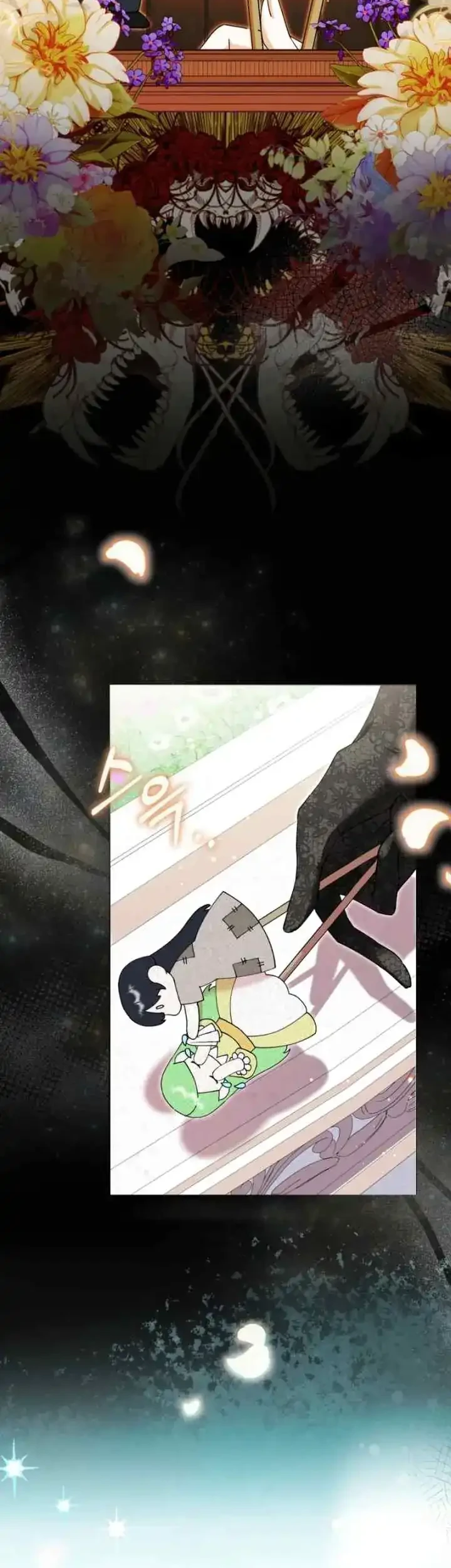 I Became the Villainess’s Favorite Chapter 1 halaman 3