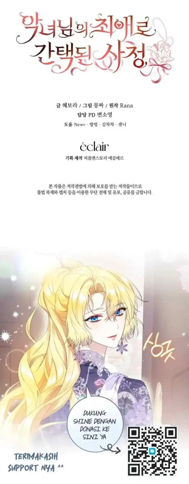 I Became the Villainess’s Favorite Chapter 10 Gambar 64