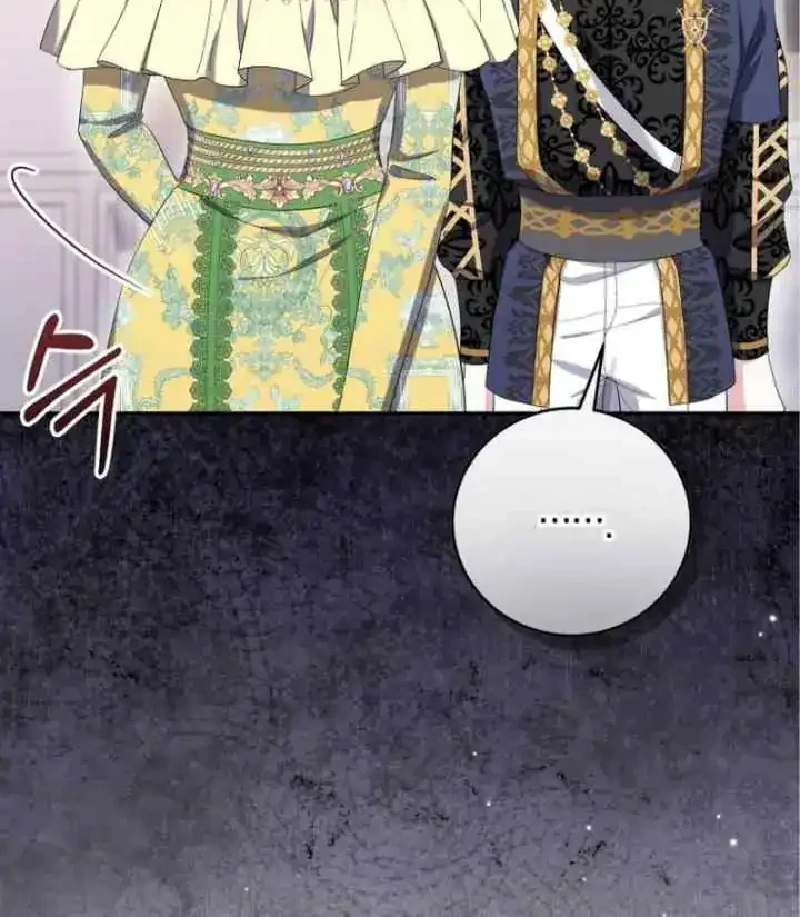 I Became the Villainess’s Favorite Chapter 10 Gambar 11