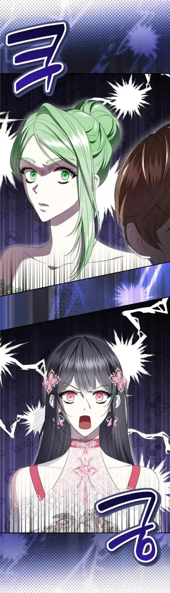 I Became the Villainess’s Favorite Chapter 10 Gambar 15