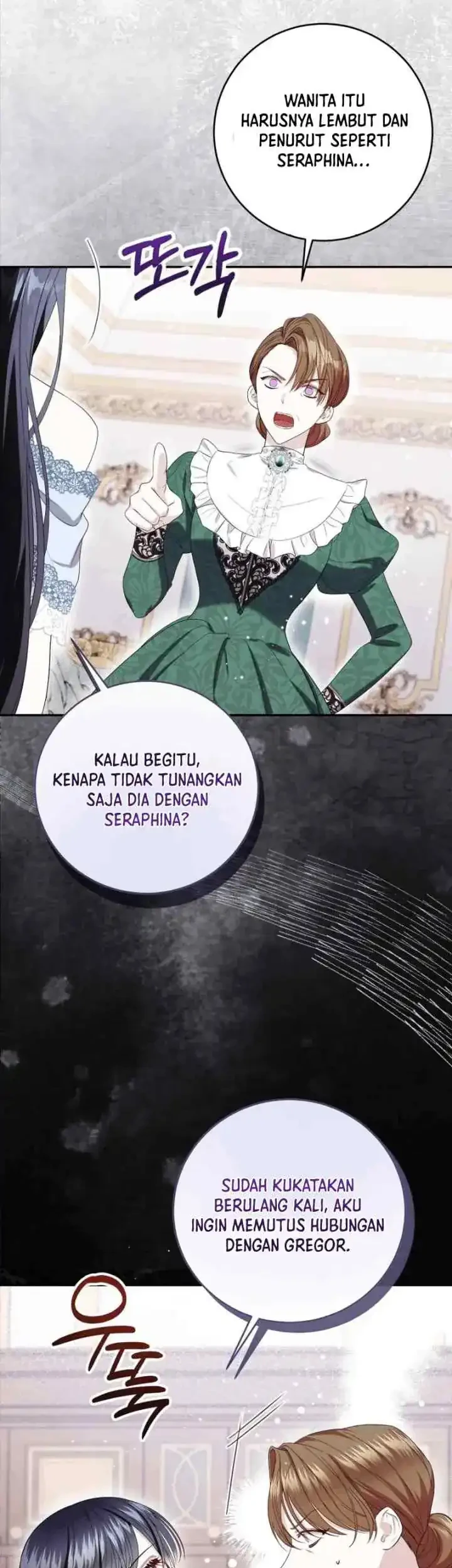 I Became the Villainess’s Favorite Chapter 11 halaman 35