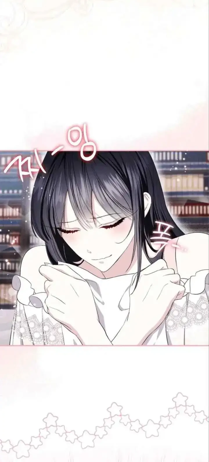 I Became the Villainess’s Favorite Chapter 11 halaman 10